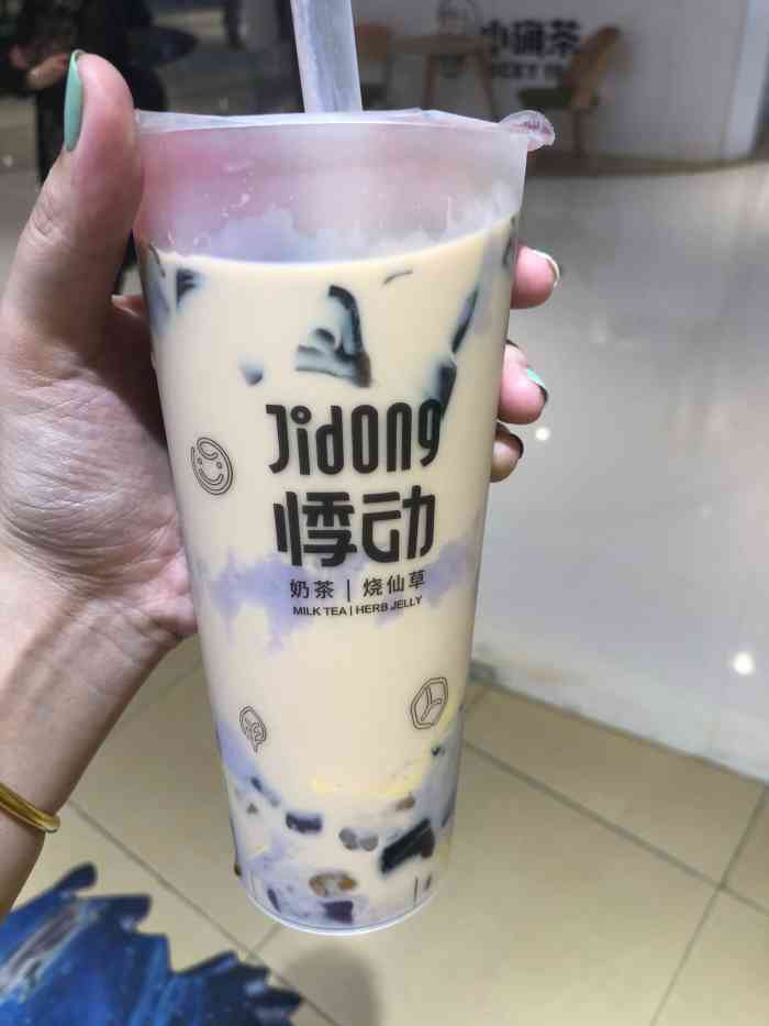 这家店在cococity二楼,南门进去,电梯上