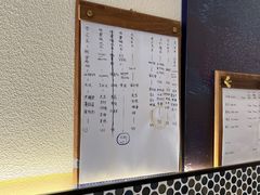 -Radar Coffee(思南路店)