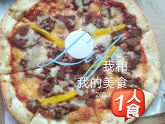 -酷公社·榴莲披萨(太原街店)