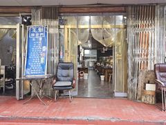 -王魁腊汁肉夹馍(柿园路店)