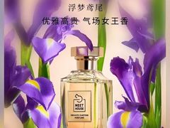 -万达广场(南昌红谷滩店)