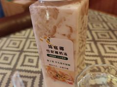 -JACK’S  PLACE 杰克地方(上海路店)