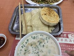 -教师之家赵家羊汤馆(东青龙街店)