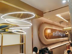 -争鲜回转寿司(通州万达店)