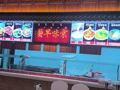 -玉华台饭庄·淮扬菜·烤鸭(望京店)