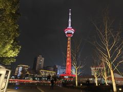 -南通濠河风景名胜区