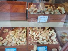-皇家面点(南沙街店)