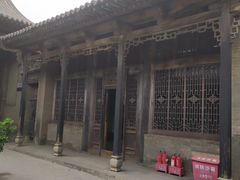 -山西王家大院