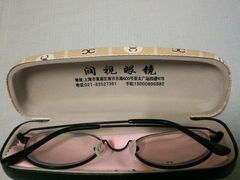-三叶眼镜城·好视力眼镜店