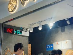-雾鲜(KKMALL店)