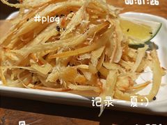 -陶享时光西餐·下午茶·竹林花园(新城店)
