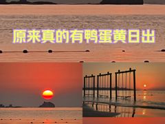 -银滩滨海旅游度假区