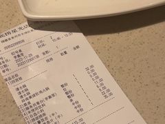 -海底捞火锅(星光不夜城店)
