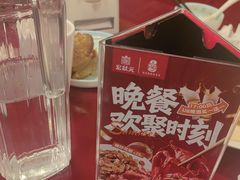 -宏状元现熬粥·京味菜(五棵松店)