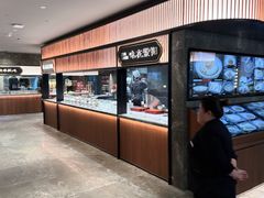 -紫阳海鲜楼·传承闽味(长乐路总店)
