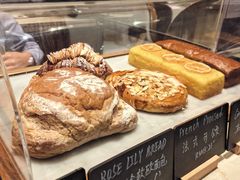 -V咖啡(兰州盛达希尔顿酒店)