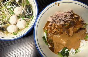 Beef Satay Dumplings