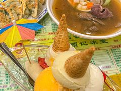 -顺记冰室(宝华路店)