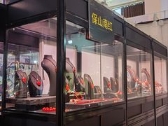 -中国农业博物馆