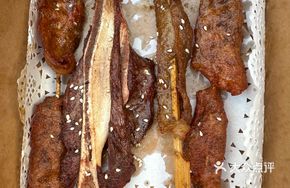 Fried Pork Shank Bones