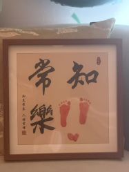 -和伊母婴护理中心·全套房(金山店)