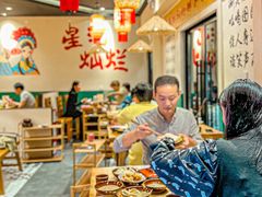 -虾领航小龙虾·吉林烧烤(柳州路店)