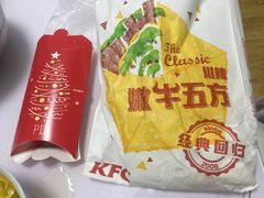 川辣嫩牛五方-肯德基(津滨店)