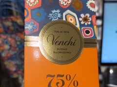 -Venchi(澳门威尼斯人店)