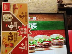 -汉堡王(大连柏威年餐厅店)