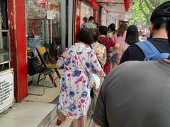-章云板鸭(总店)