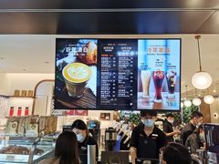 -Peet's Coffee皮爷咖啡(德基店)