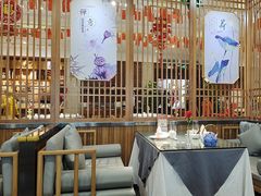 -楚鲜·汉正街一号(天河店)