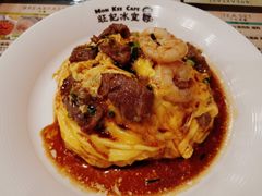 -旺记冰室(九龙中心大厦店)
