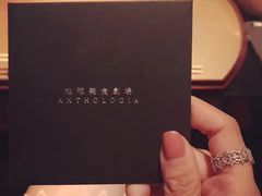 -地球美食剧场