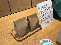 -星巴克(天津SM城市广场店)