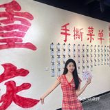 救命！济南打工人的夜宵乌托邦被我找到了！