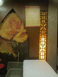 -升艾堂亚健康调理中心