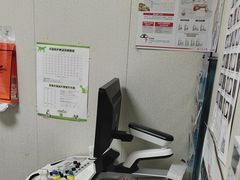 -爱佳宠物中心医院24H·CT·骨外科·猫专科(瑶海万达店)