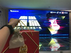 -欧亚汇集(飞跃路店)