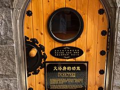 -纽斯桑拿会所(东绣路店)