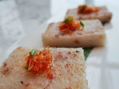 XO酱金腿萝卜糕-唐阁海景中餐厅·早茶·粤菜•生日聚餐(海口朗廷酒店)