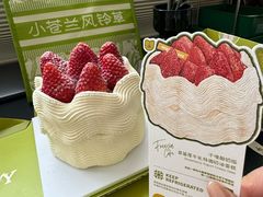 -小苍兰风铃草蛋糕甜品(沈阳店)