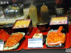 DSC_0045-好口福喜好烧(来福士店)