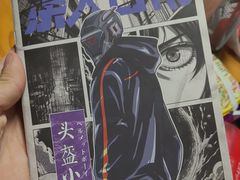 -戏精管理局·剧本杀·桌游·血染钟楼