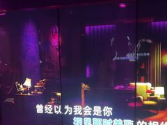 -纯K(打浦桥店)