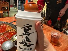 -周小明火锅(黑金冠社区店)