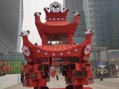 -大族广场Mall&More