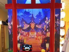 -Win Win电玩·日式の游戏馆