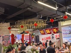 -牛市坎火锅(建设路店)