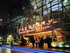 -上海东方艺术中心